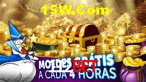 Sports Statistics 112Bet